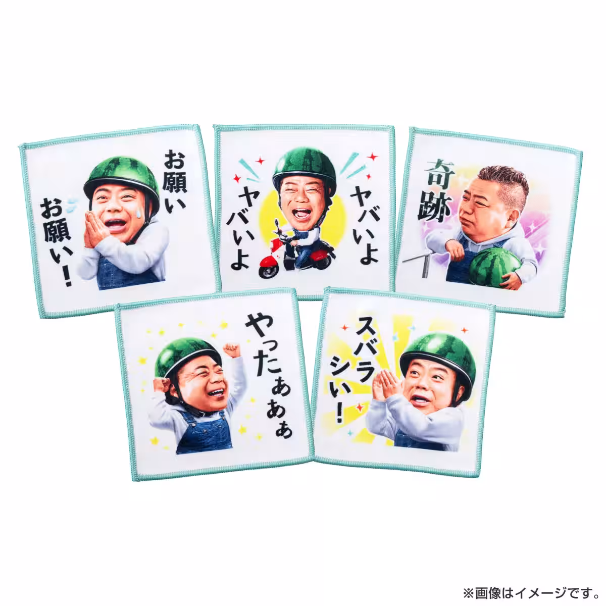 画像8