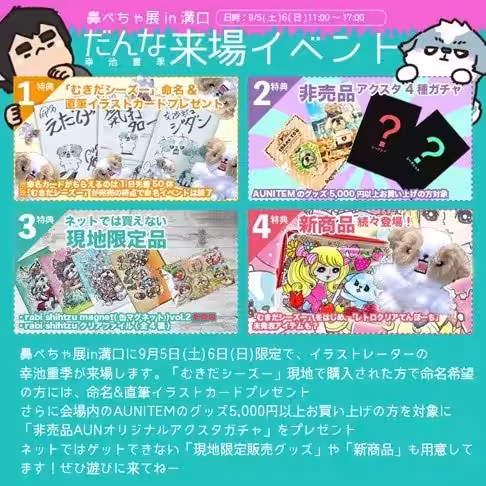 画像11