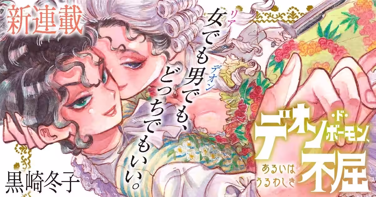 画像11