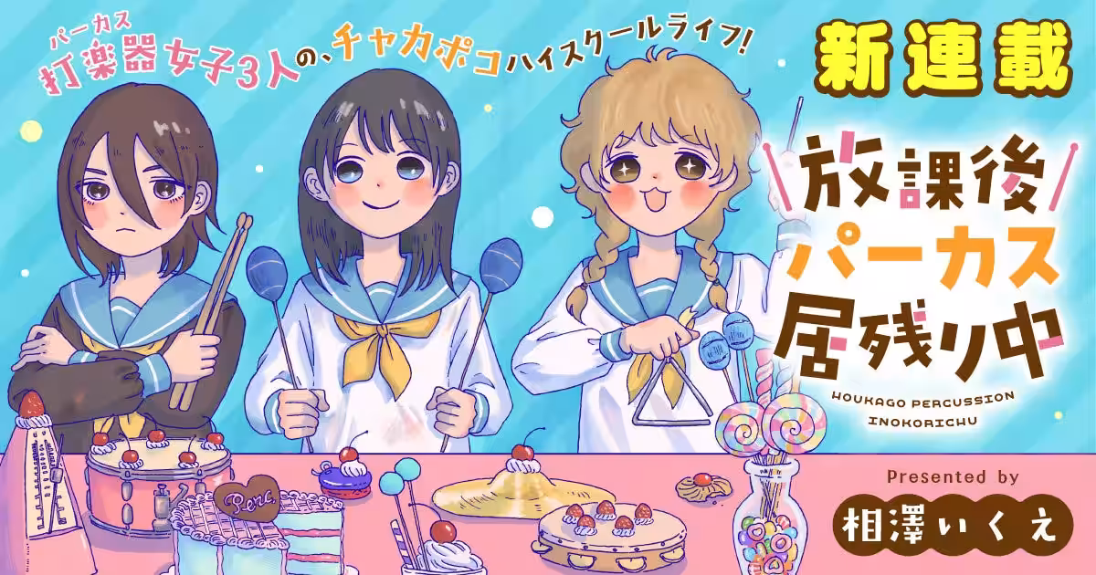 画像14