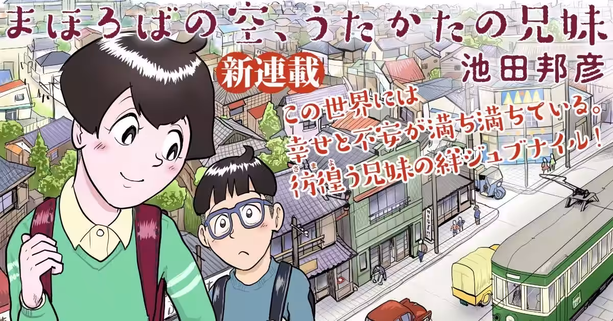 画像15