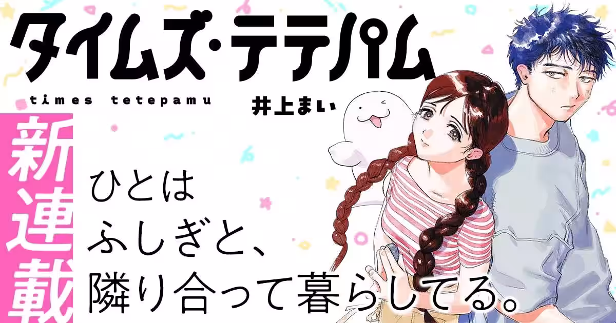 画像10