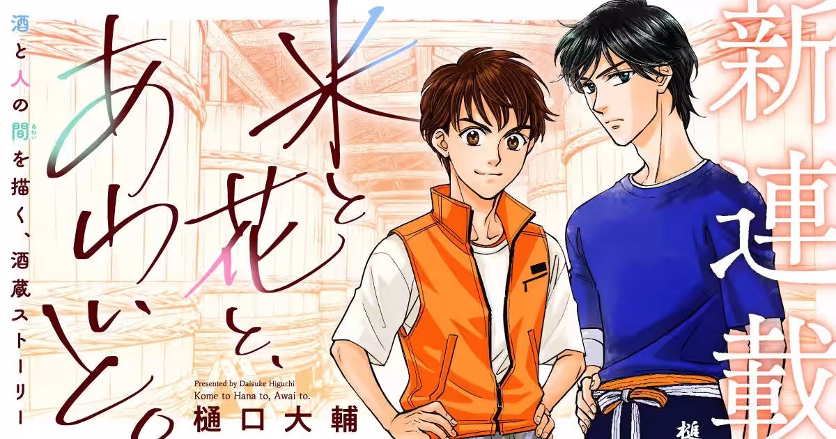 画像9