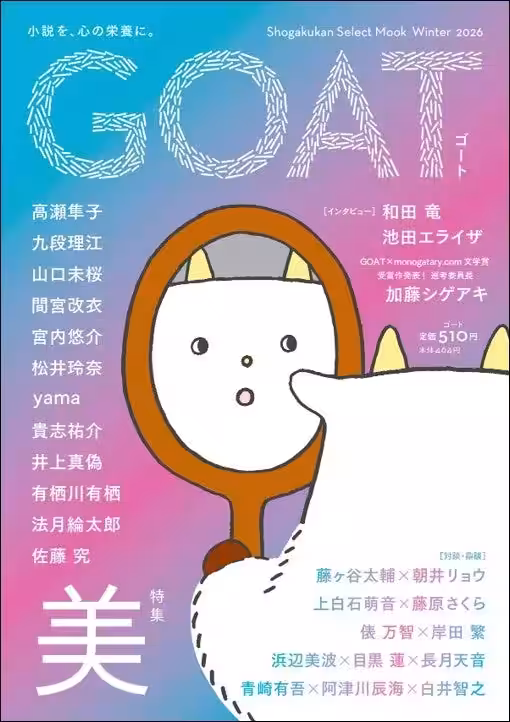 画像10