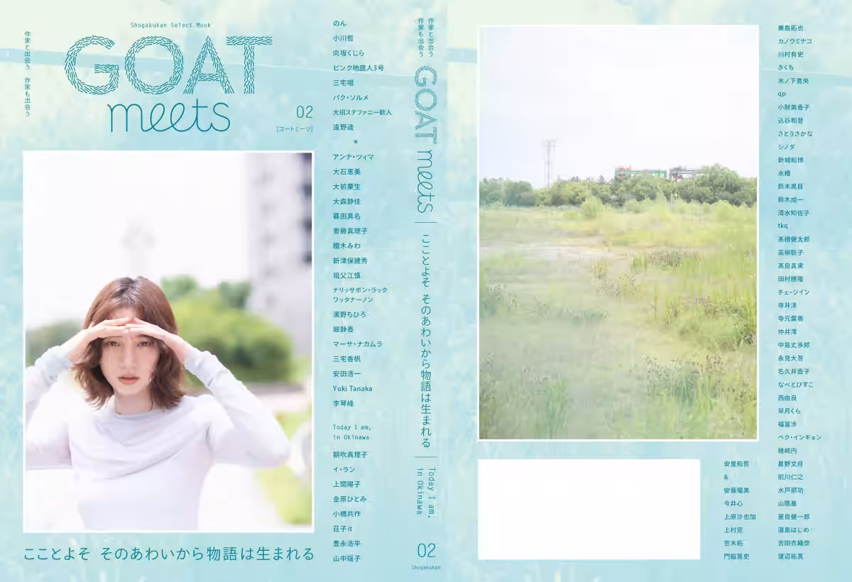 画像6