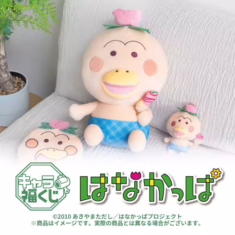 画像1