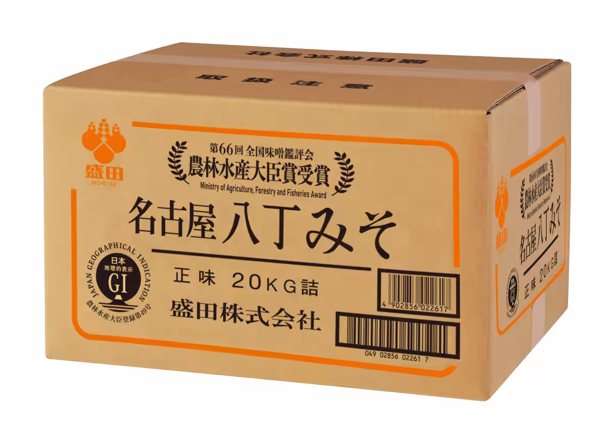 画像5
