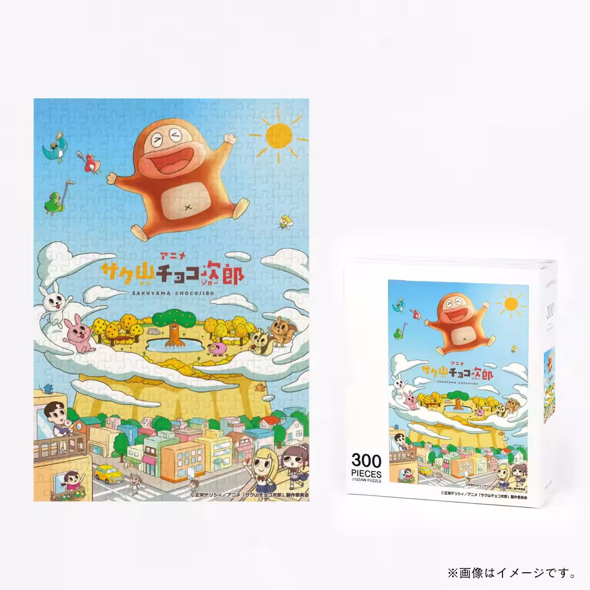 画像2