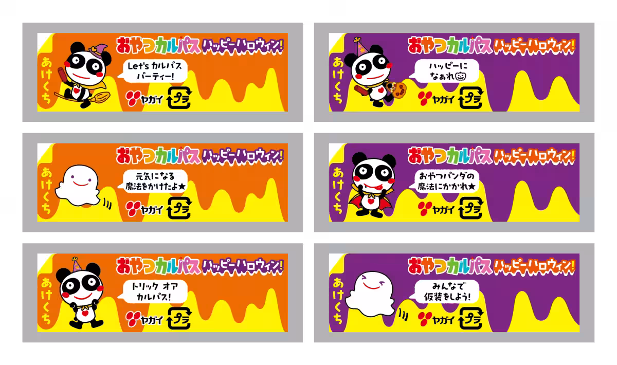 画像7