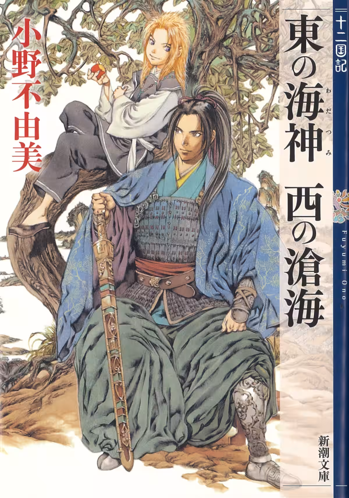 画像14
