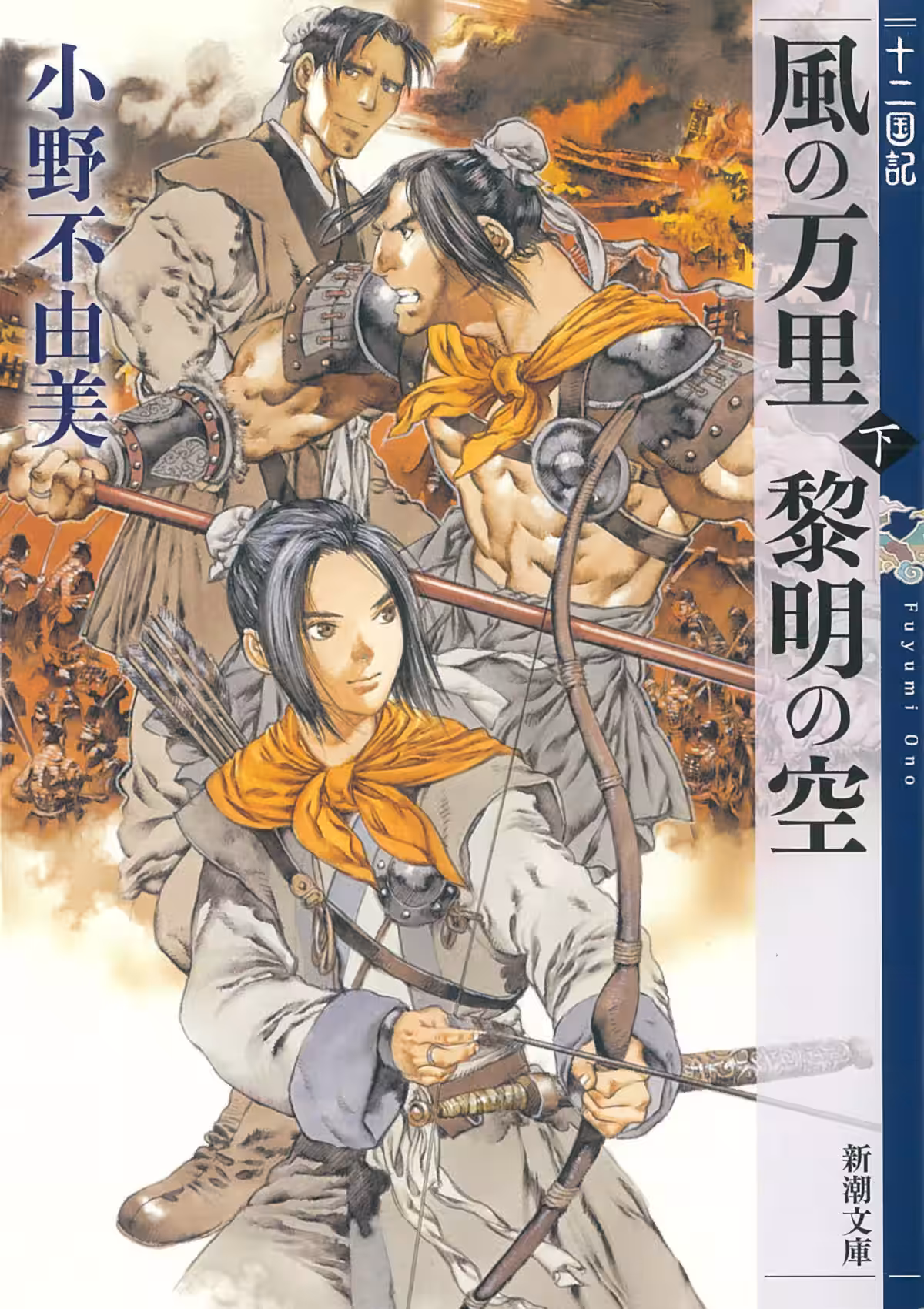 画像16