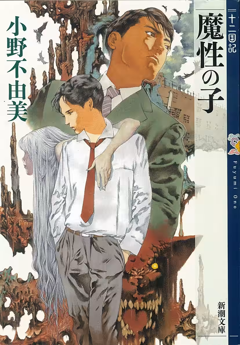 画像10