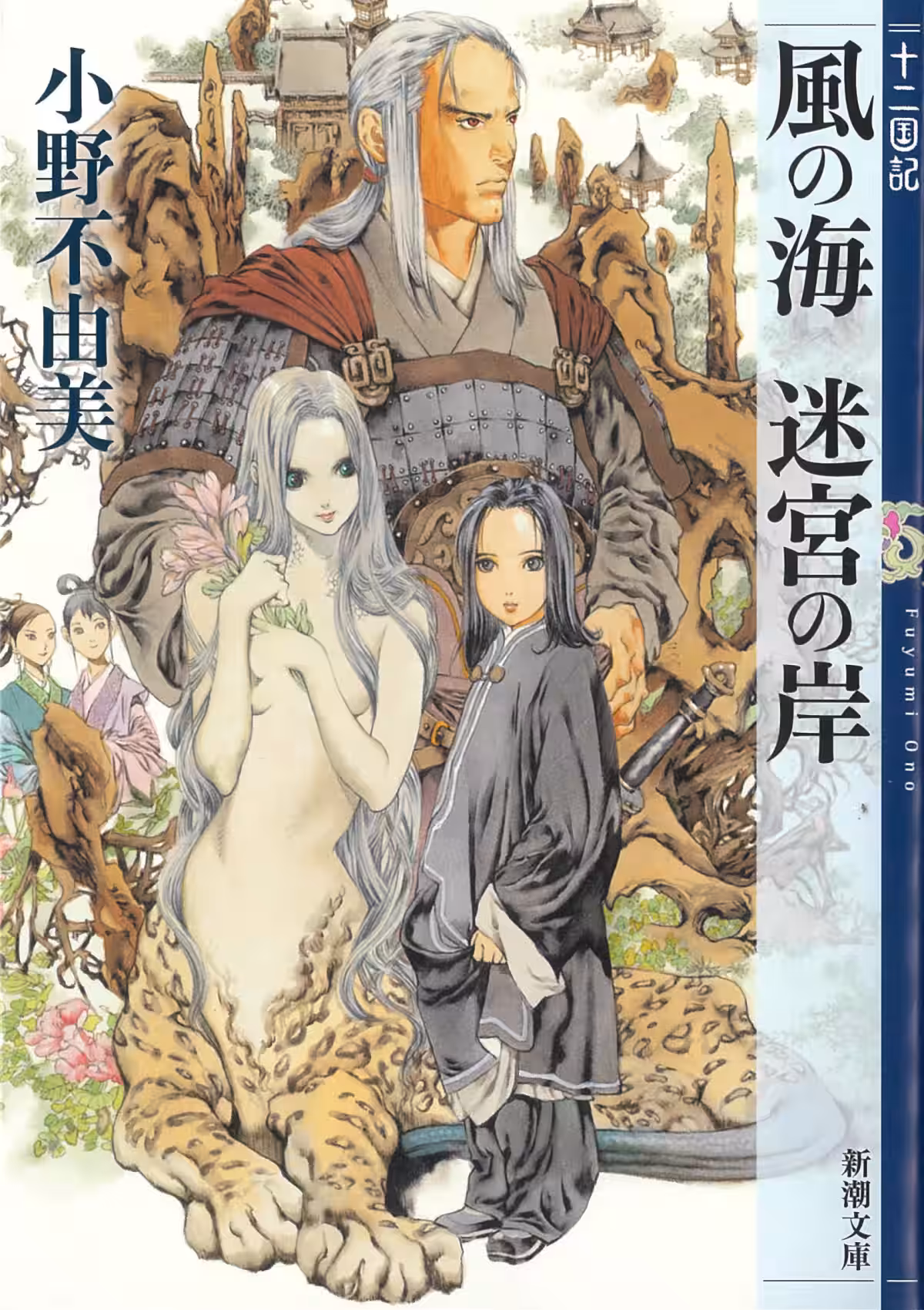 画像13