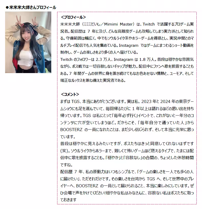 画像14