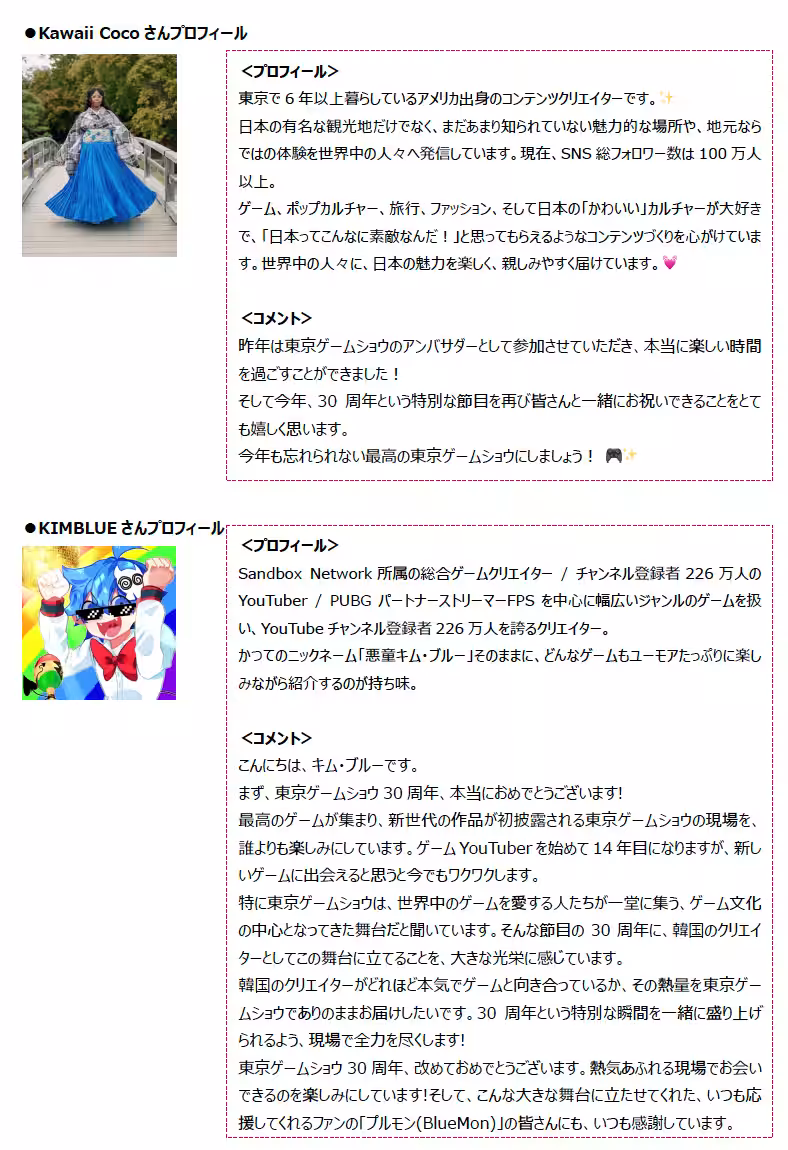 画像12