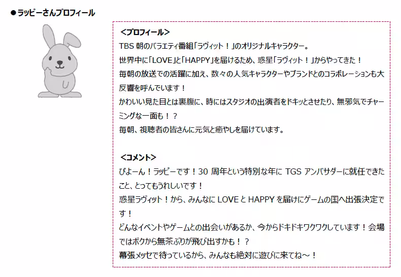 画像15