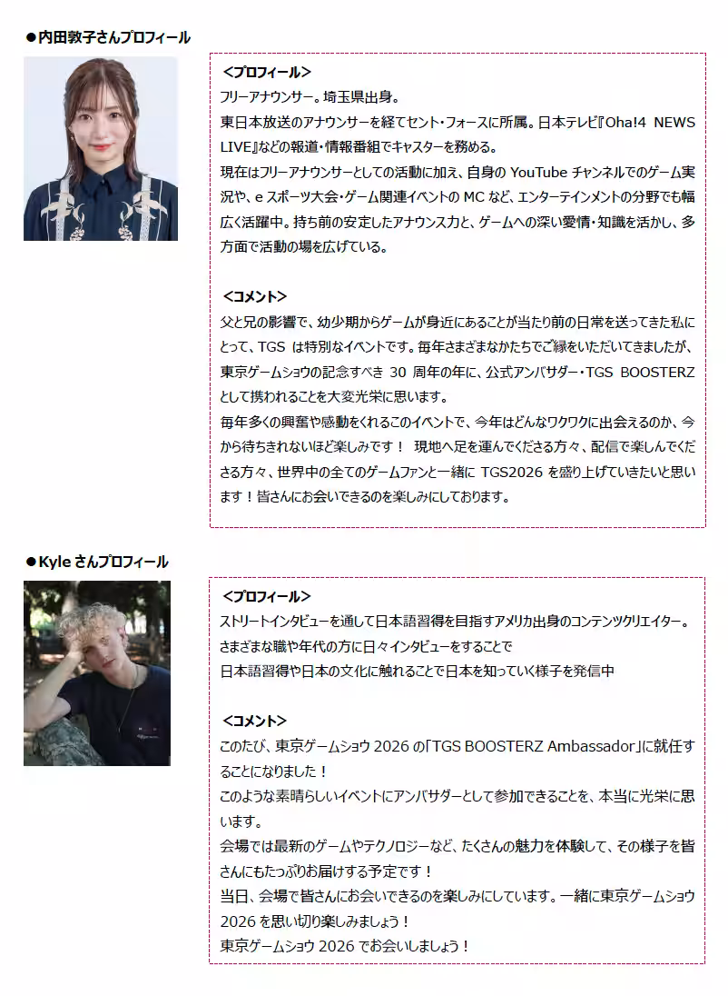 画像11