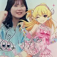 新たな推し活体験