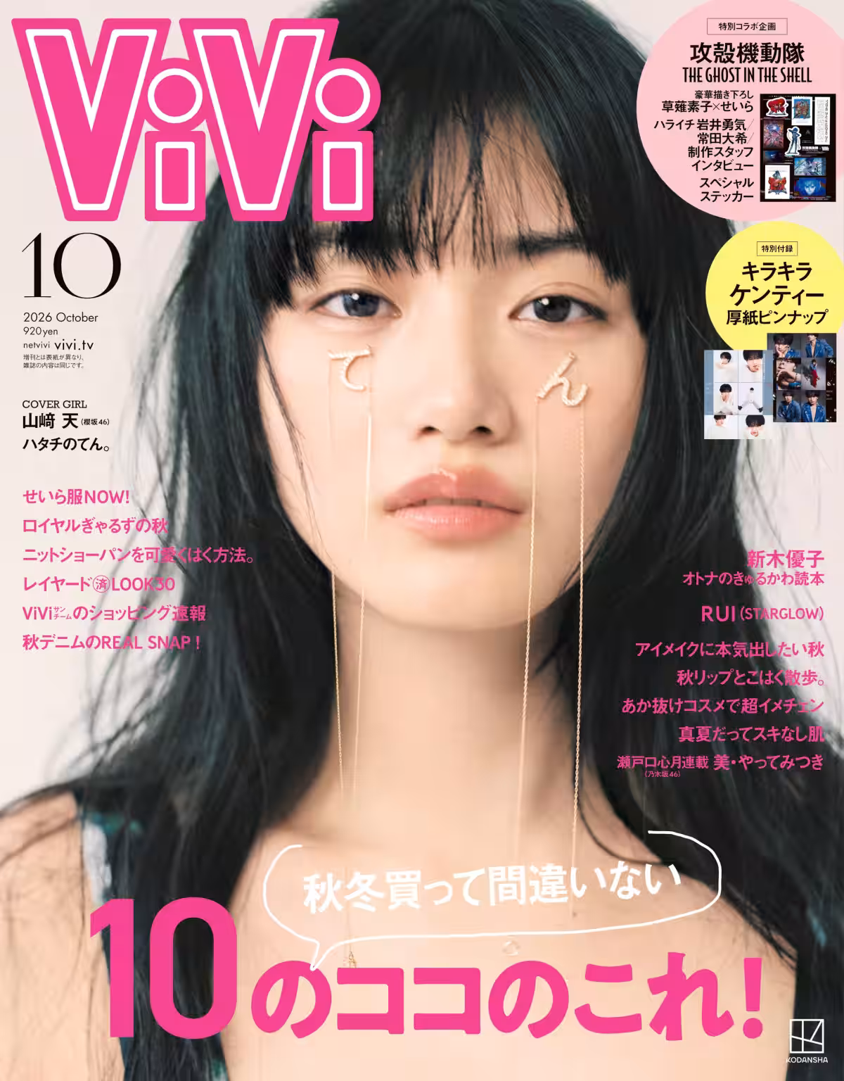 画像1