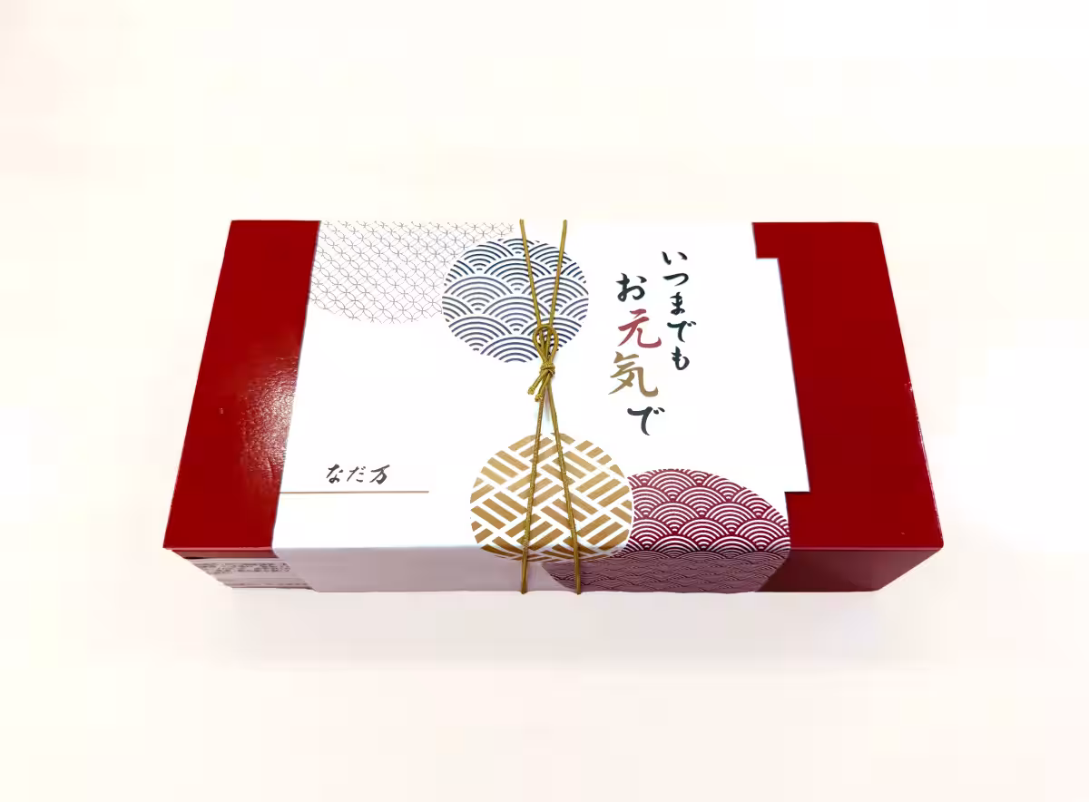 画像5