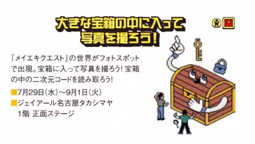 画像10