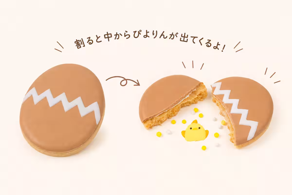 画像3