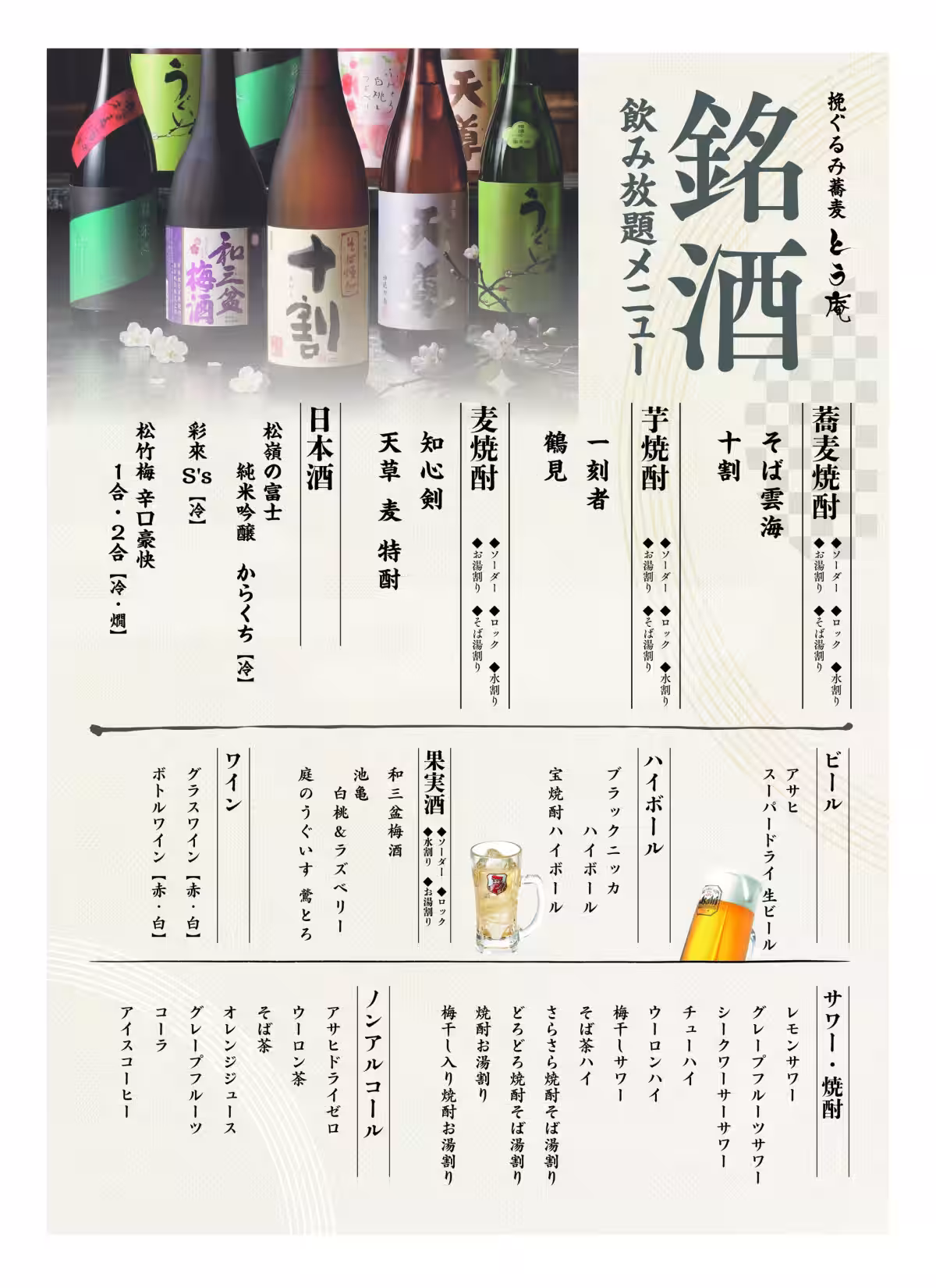 画像9
