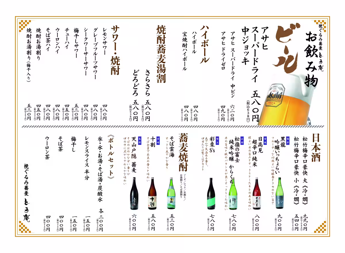 画像11