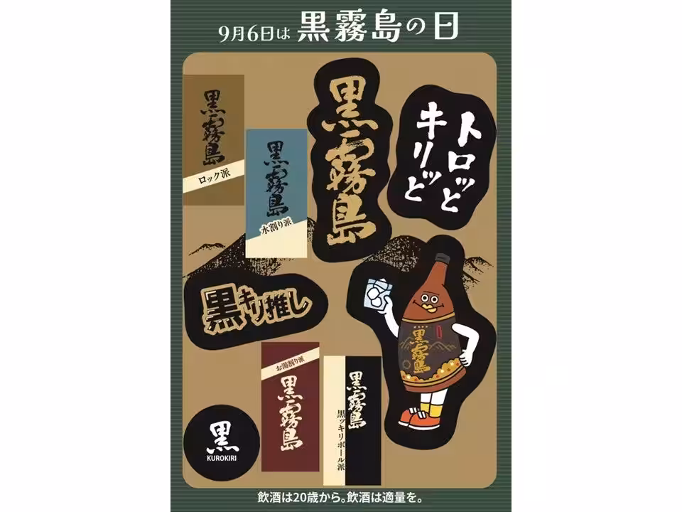 画像11