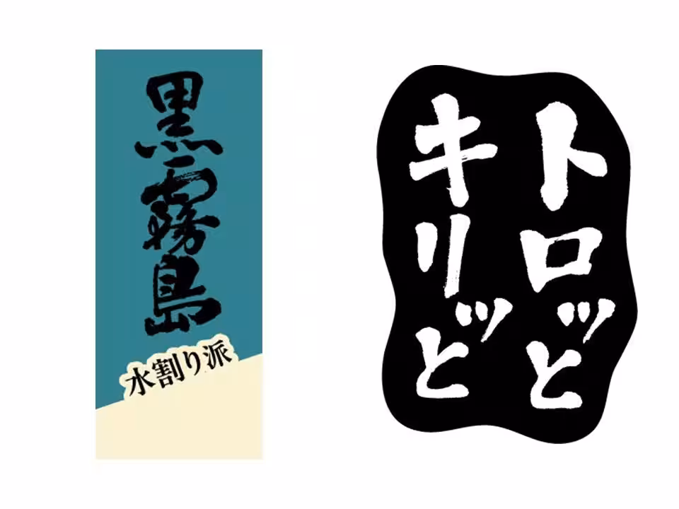 画像12