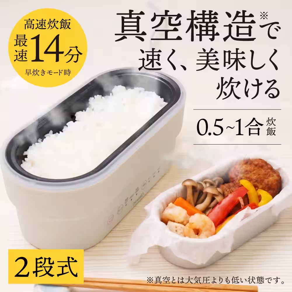 画像23