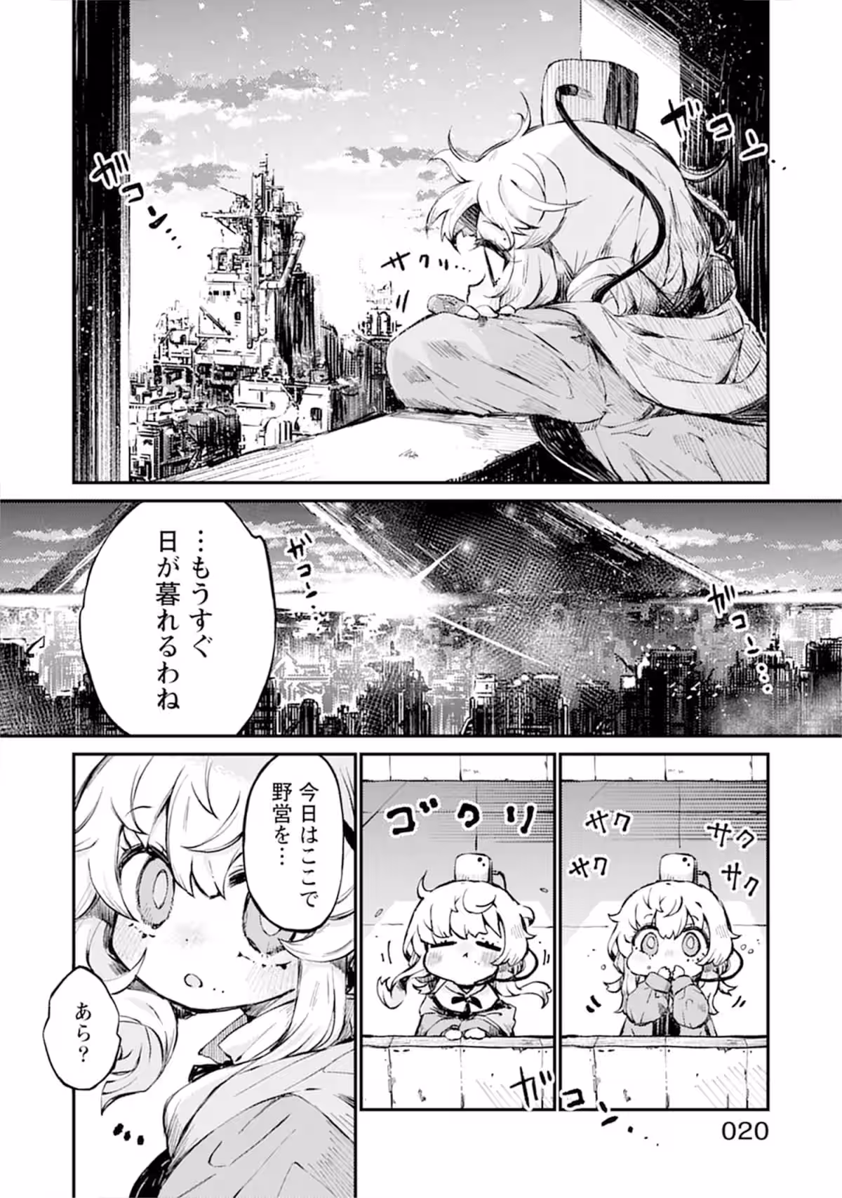 画像17