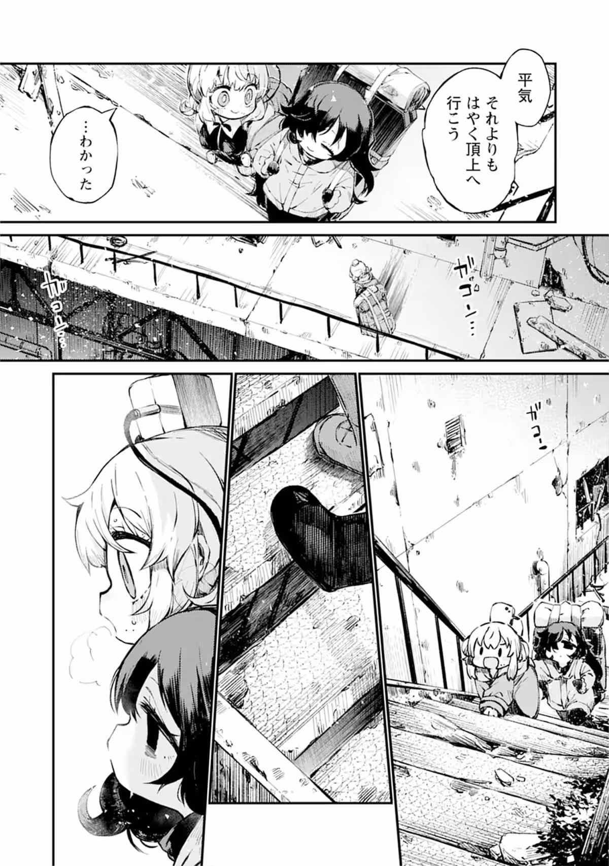 画像24