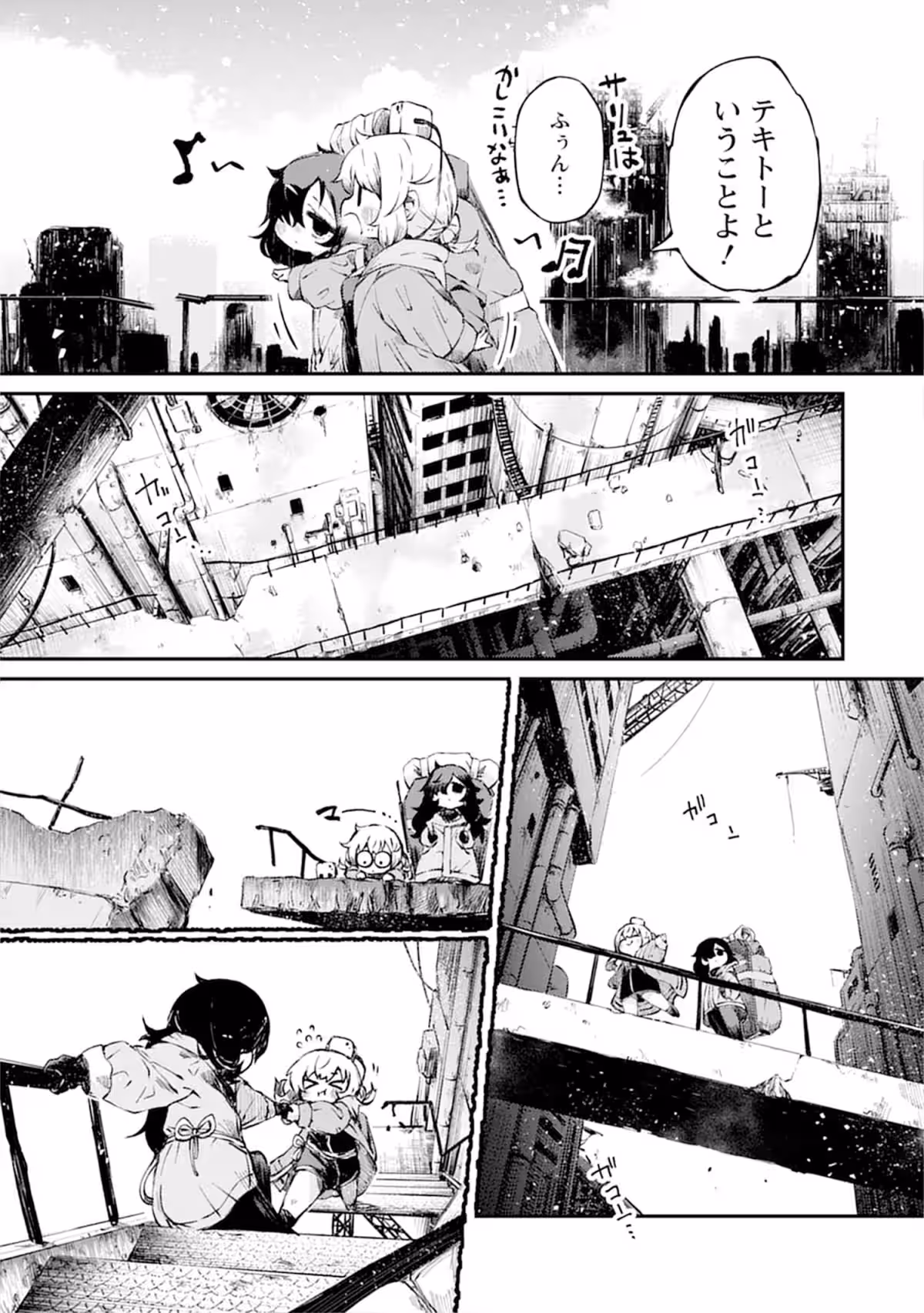 画像11