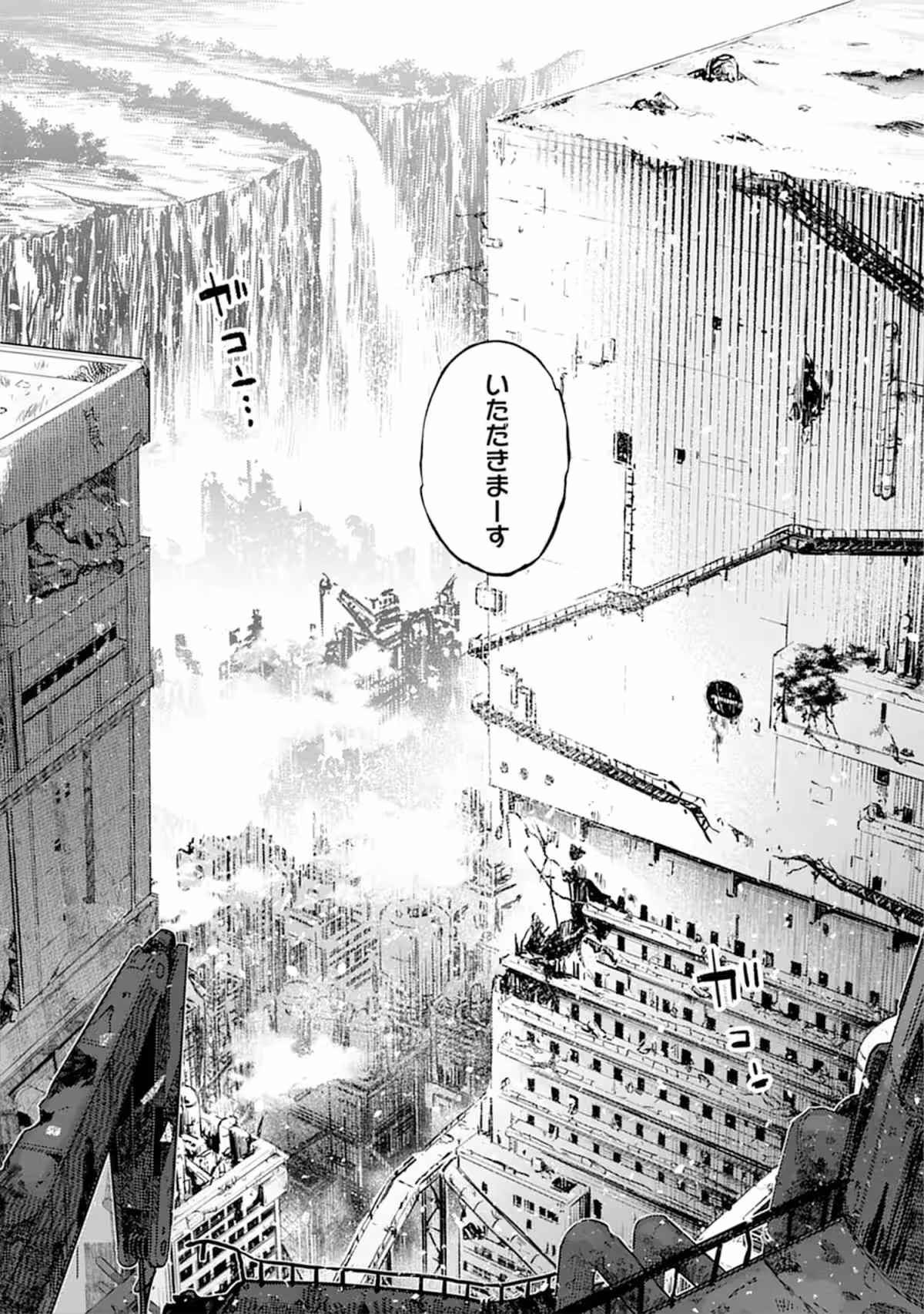 画像14