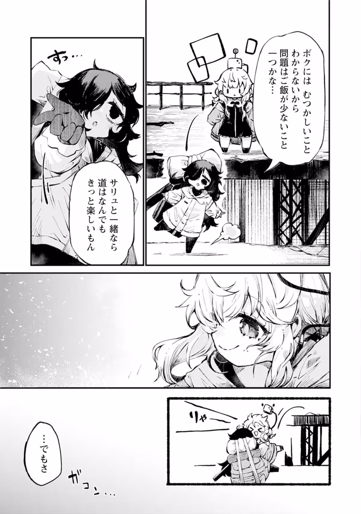 画像9