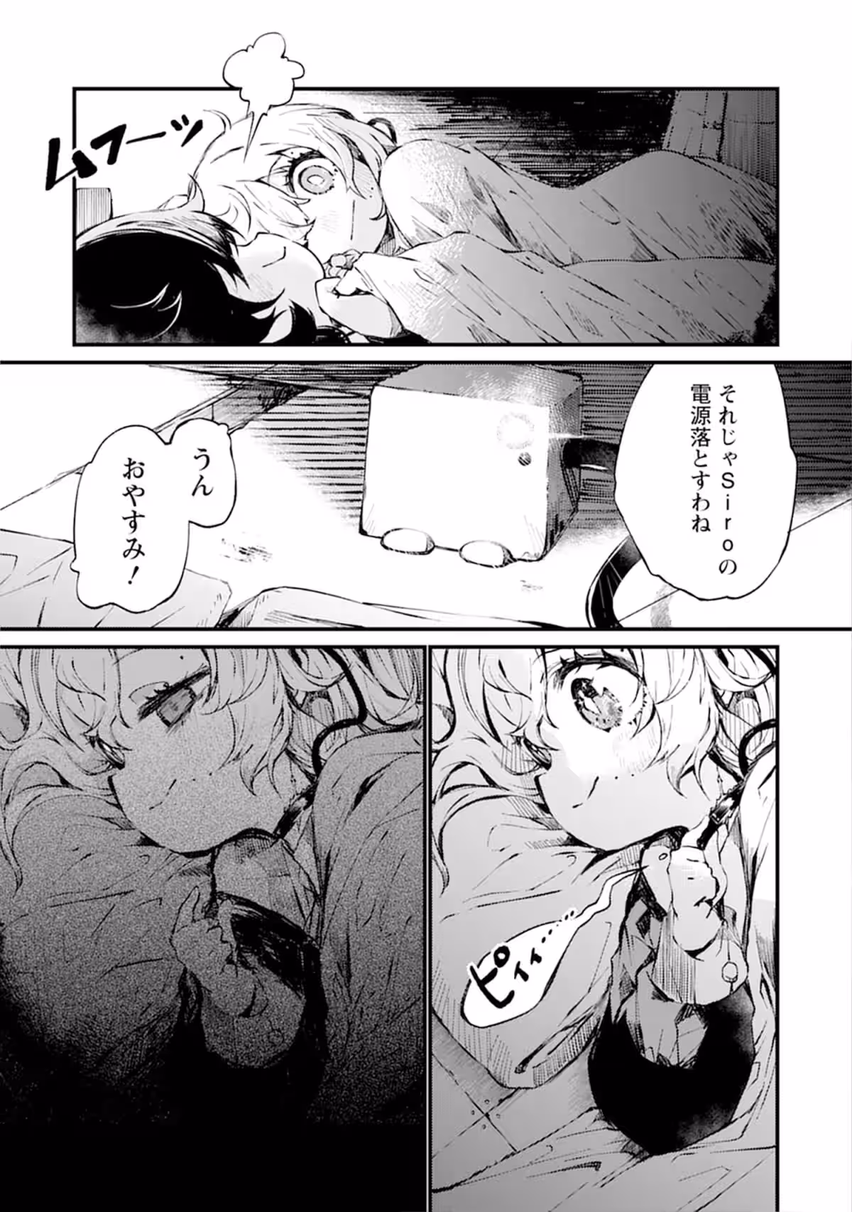 画像22