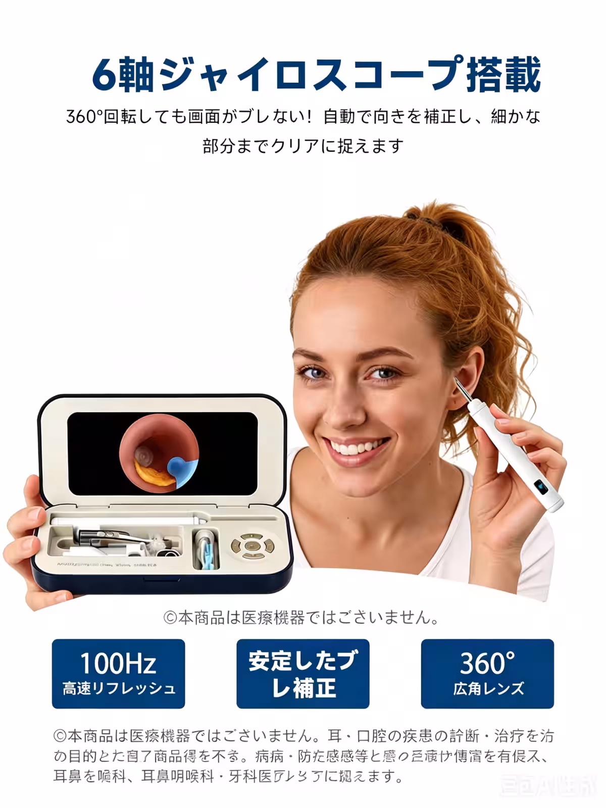 画像7