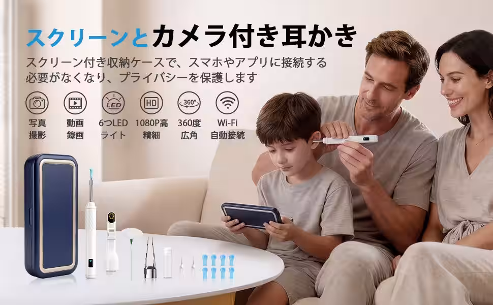 画像1