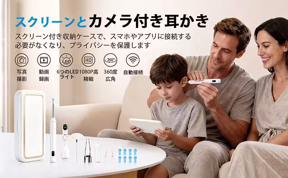 画像8