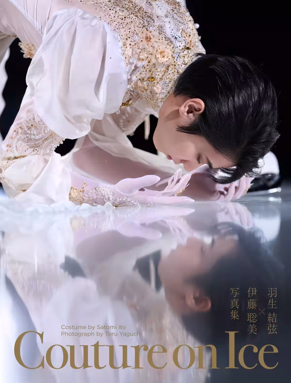 画像3