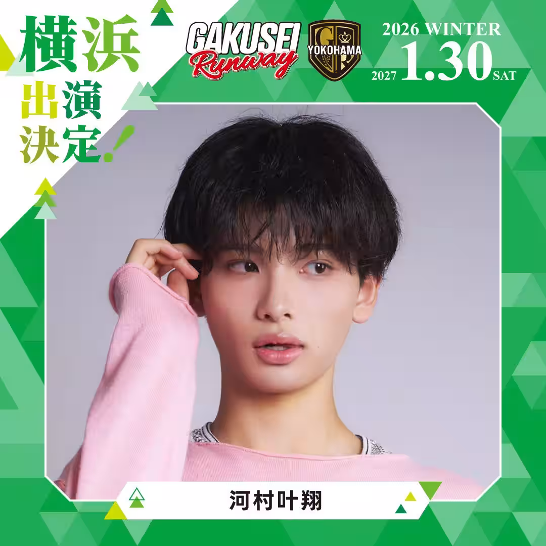 画像7