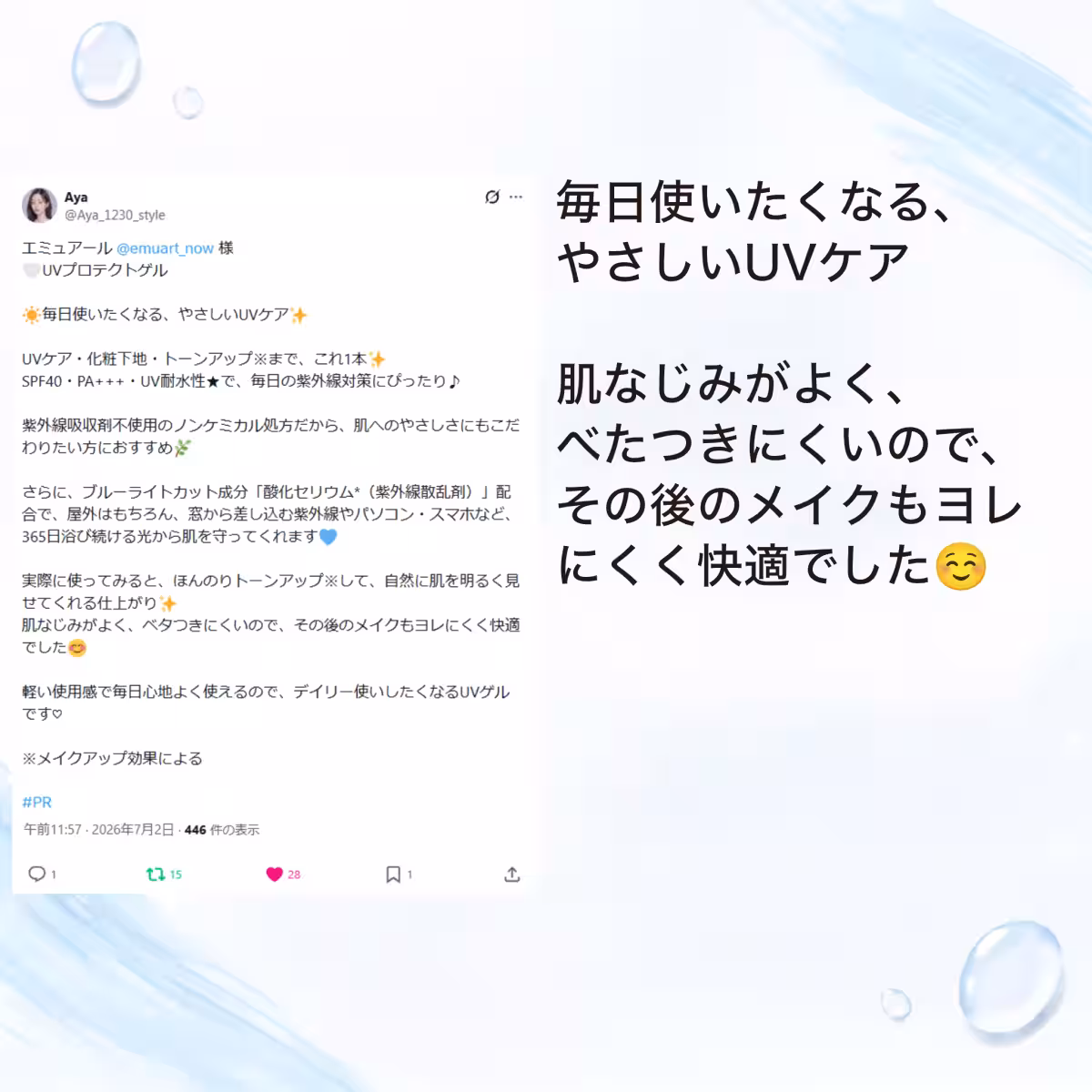 画像15