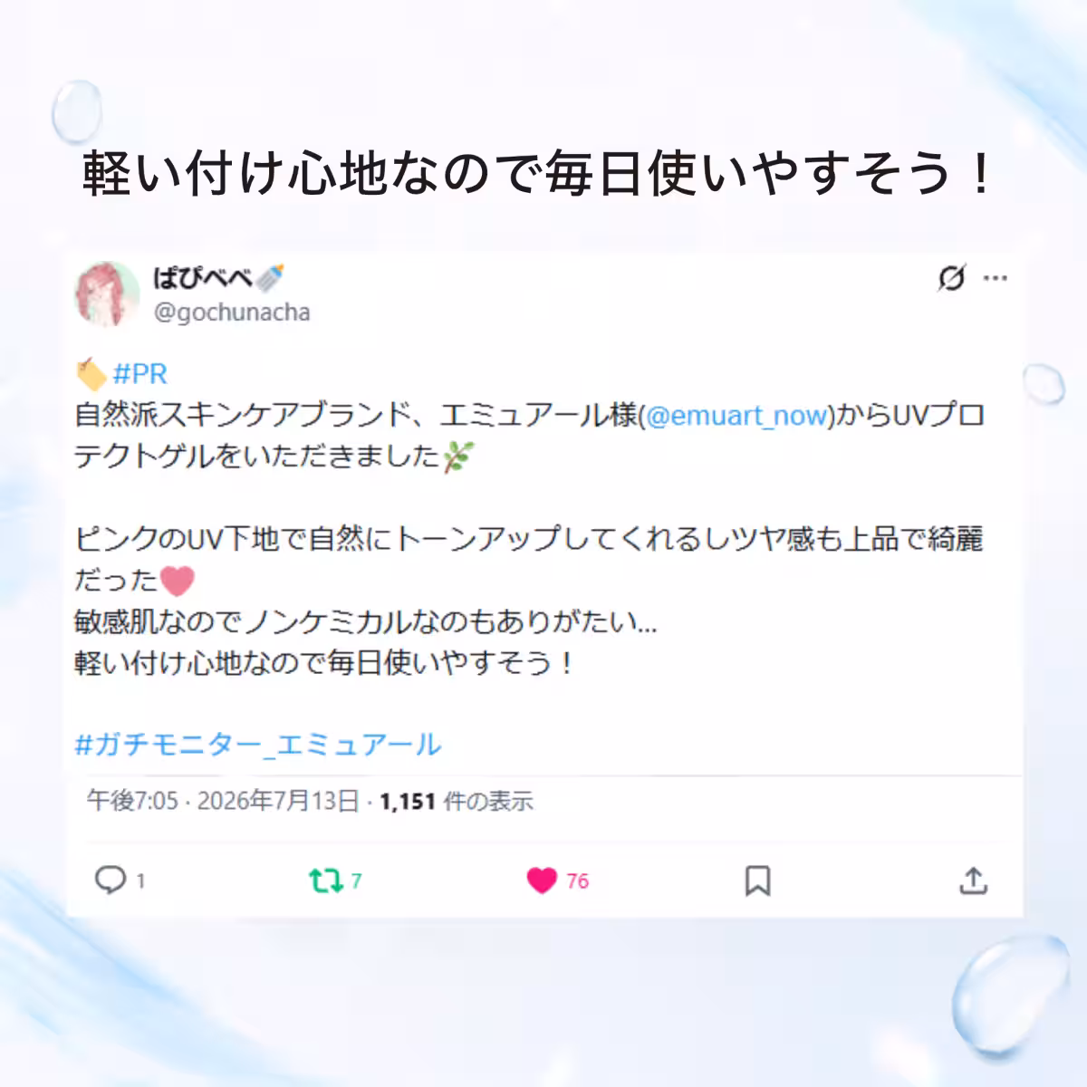 画像14