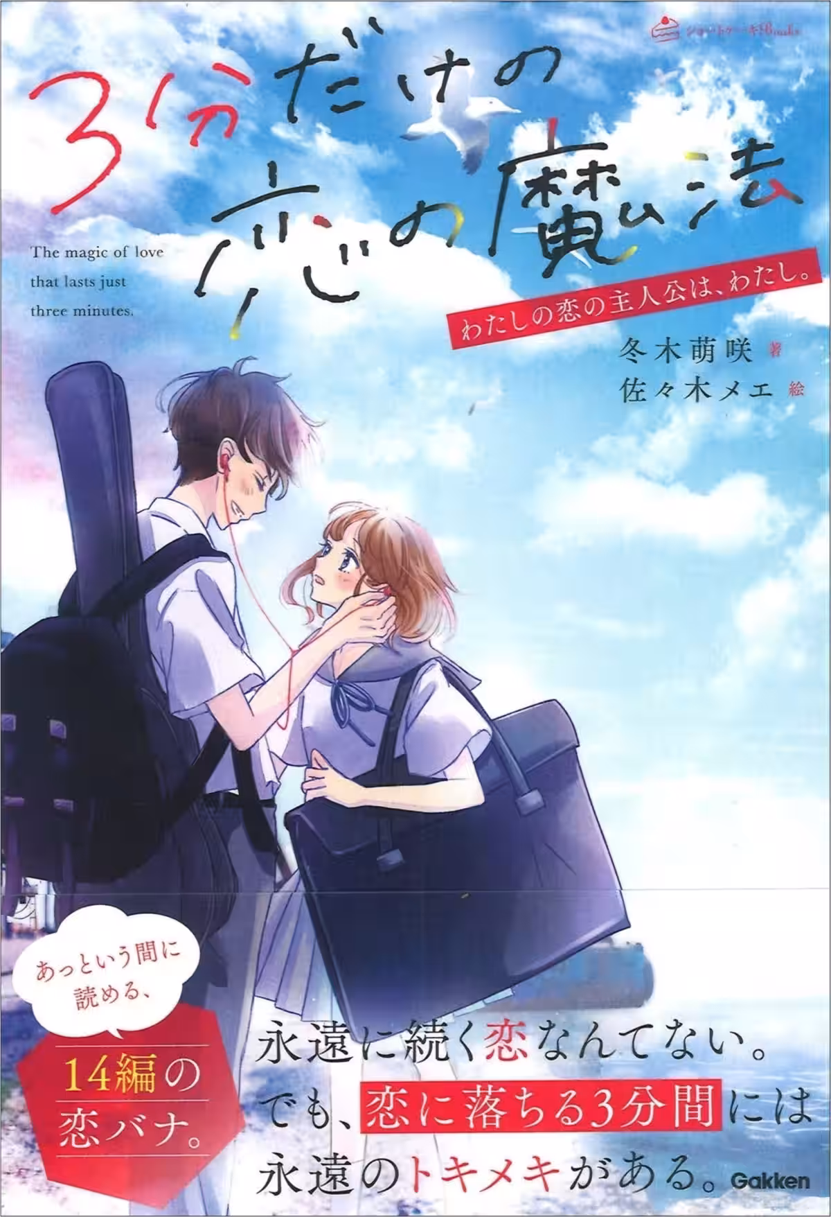 画像9