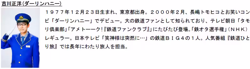 画像11
