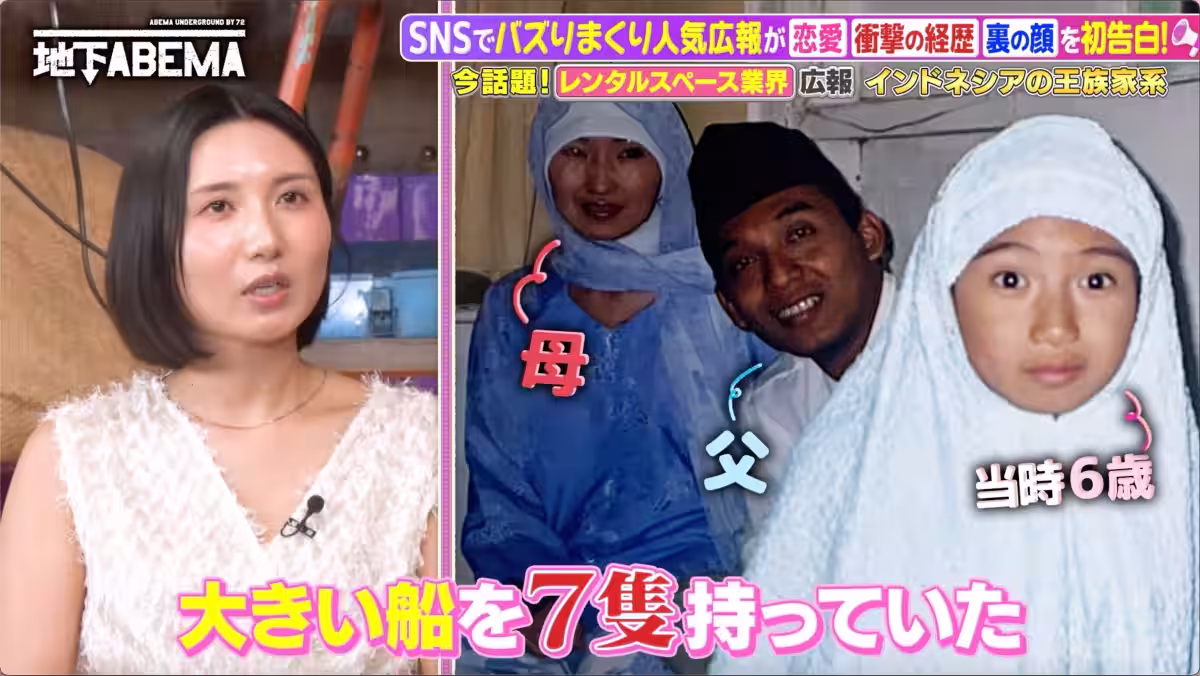 画像11