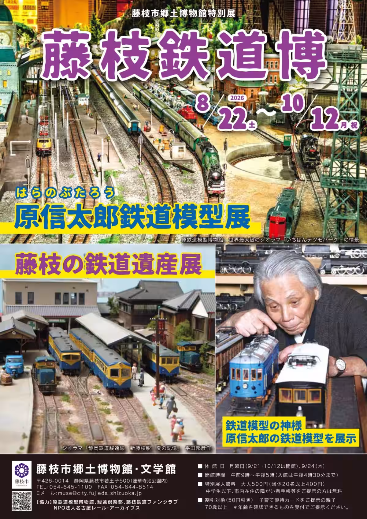 画像1