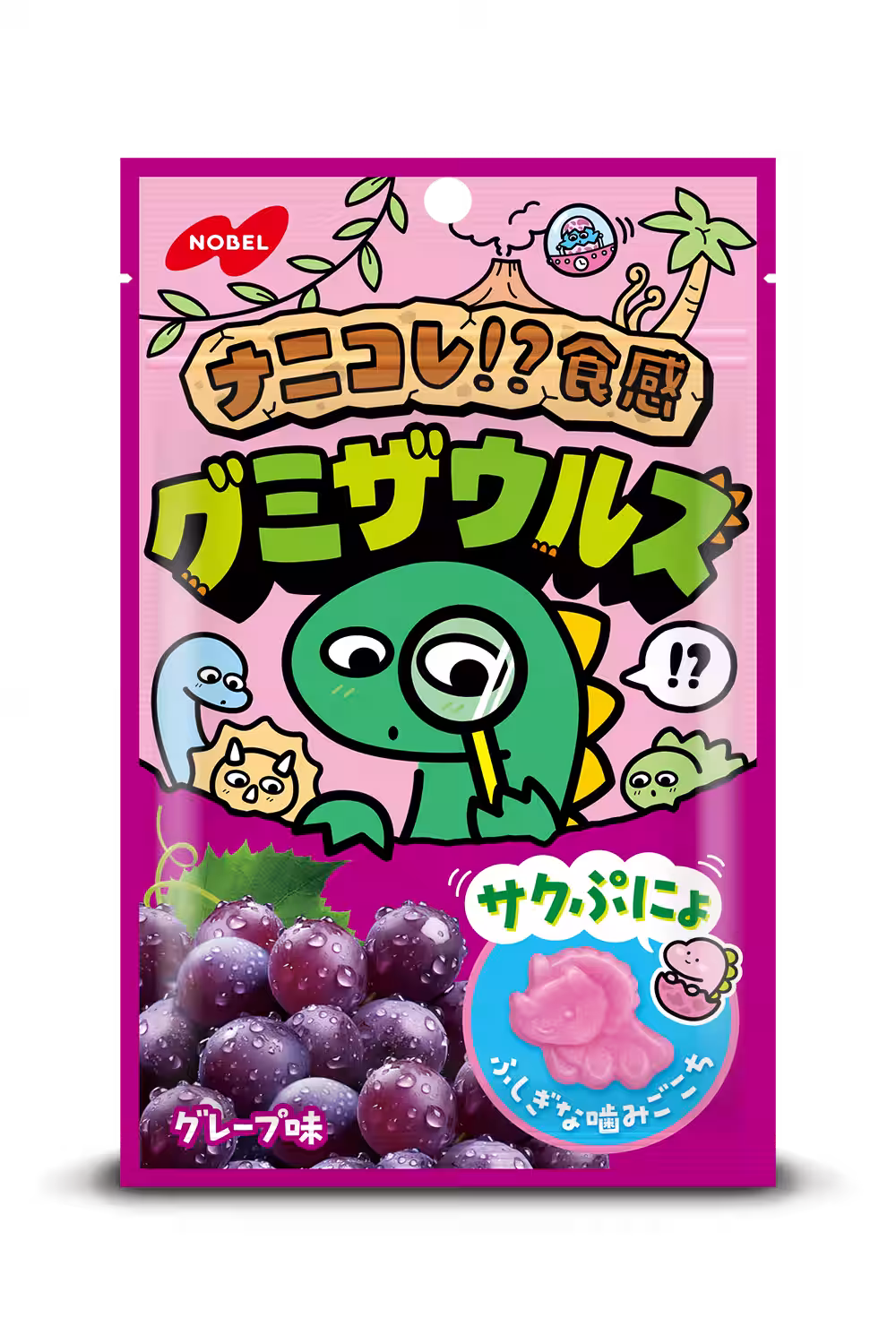 画像2