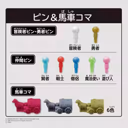画像8